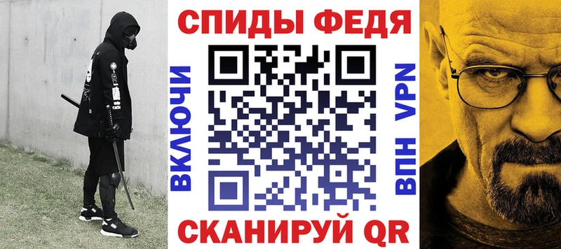 Амфетамин Розовый  купить наркотики цена  Советская Гавань 