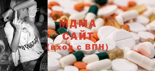 дмт Абдулино