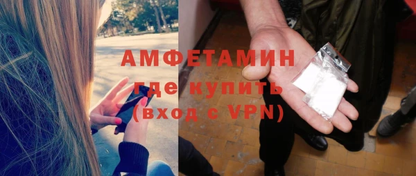 дмт Абдулино