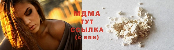 шишки Ростов