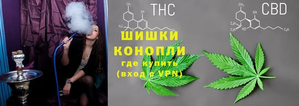 дмт Абдулино