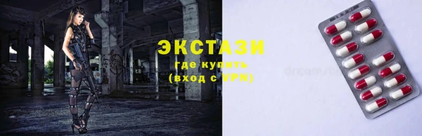 дмт Абдулино