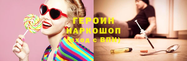 дмт Абдулино