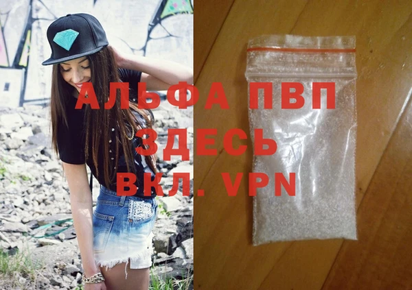 дмт Абдулино