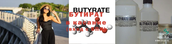 дмт Абдулино