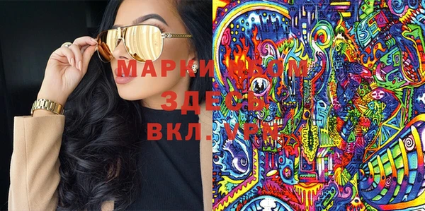 прущая мука Абинск