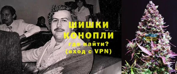 гашишное масло Абаза
