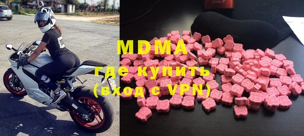 прущая мука Абинск
