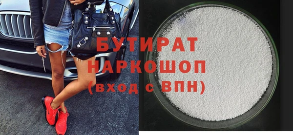 дмт Абдулино