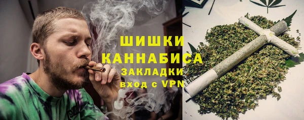 гашишное масло Абаза