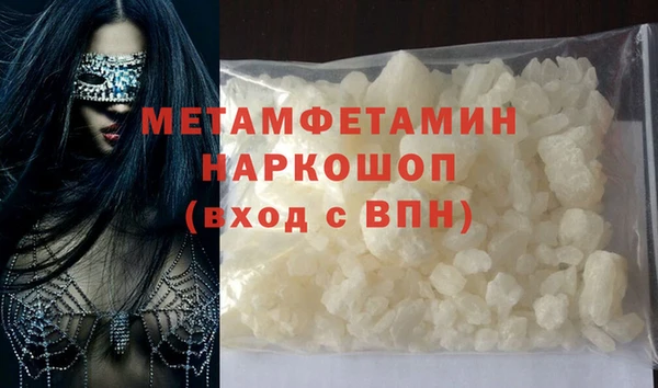 шишки Ростов