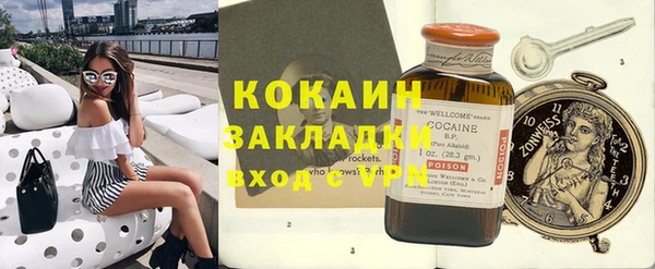 дмт Абдулино