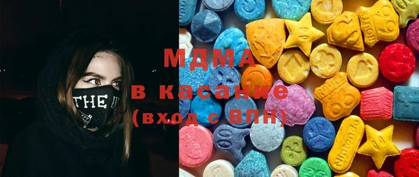 кокаин Россошь