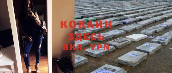 дмт Абдулино