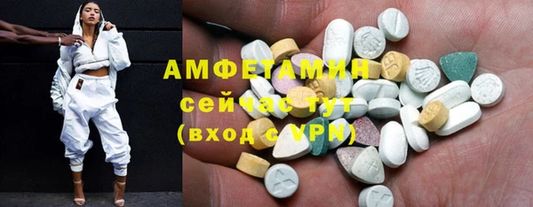 прущая мука Абинск