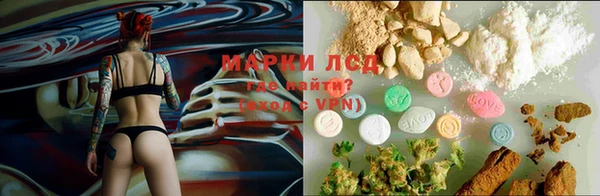 дмт Абдулино