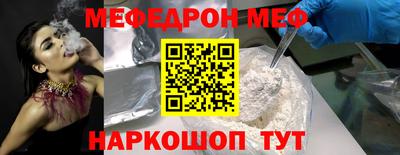 a pvp Севастополь