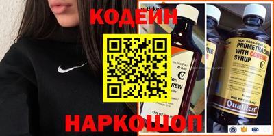 MDMA Северобайкальск