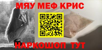 a pvp Севастополь