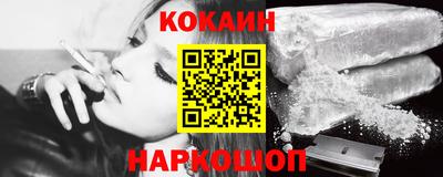 a pvp Севастополь