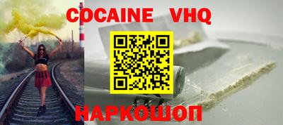 MDMA Северобайкальск