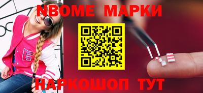 амф Свободный