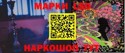 амф Свободный