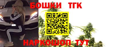a pvp Севастополь