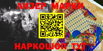 MDMA Северобайкальск