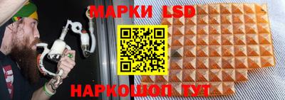 MDMA Северобайкальск
