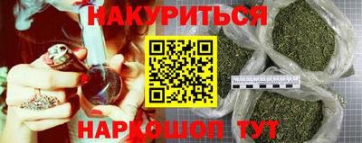 MDMA Северобайкальск