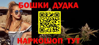 MDMA Северобайкальск
