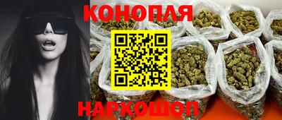 амф Свободный