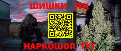 MDMA Северобайкальск