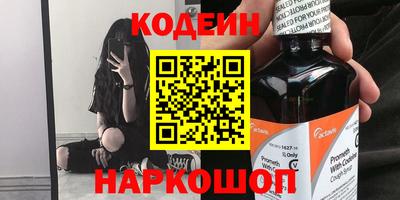 a pvp Севастополь