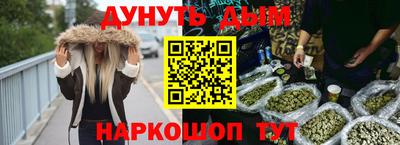 амф Свободный