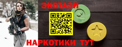 a pvp Севастополь