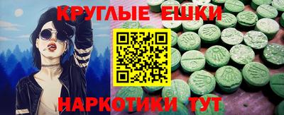 a pvp Севастополь