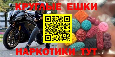 амф Свободный