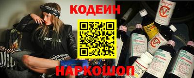 a pvp Севастополь