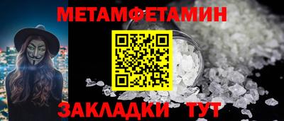 амф Свободный