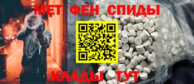 MDMA Северобайкальск