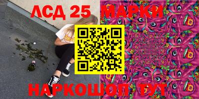 MDMA Северобайкальск