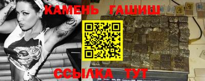 a pvp Севастополь