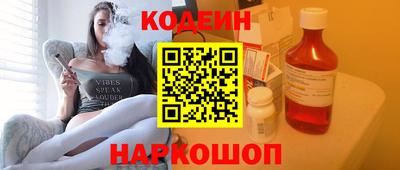 MDMA Северобайкальск