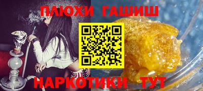 MDMA Северобайкальск