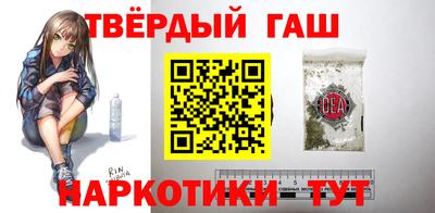 a pvp Севастополь