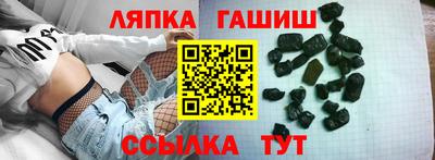 амф Свободный