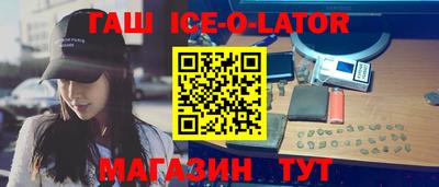 амф Свободный
