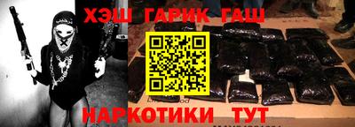 MDMA Северобайкальск